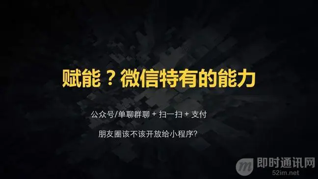 影视台词激发创新灵感，跨界解锁新思维